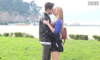 欧美小伙街头亲吻图片,欧美街头热吻，见证跨国爱情